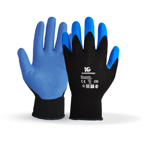 GUANTE MULTIPROPOSITO G40 NITRILO KLEENGUARD